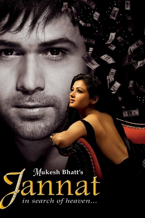 IN - Jannat (2008)
