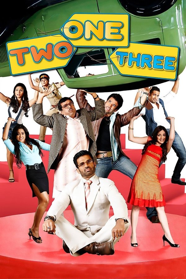 IN - One Two Three (2008)