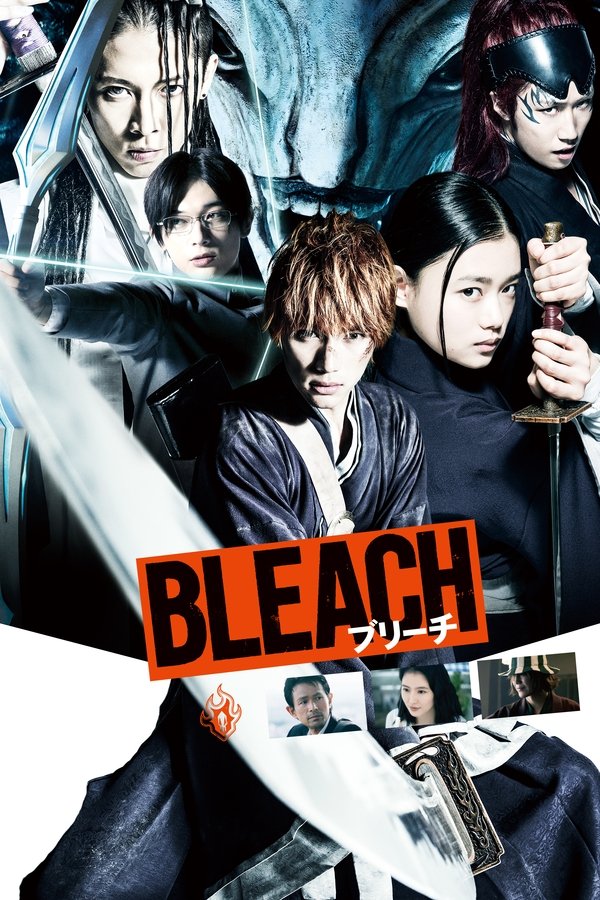 FR - Bleach  (2018)