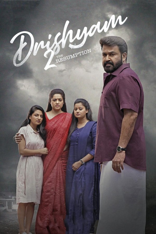 AR - Drishyam 2  (2021)