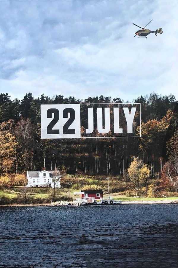 EX - 22 July (2018)