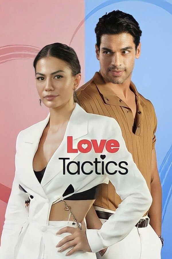 Love Tactics  (2022)