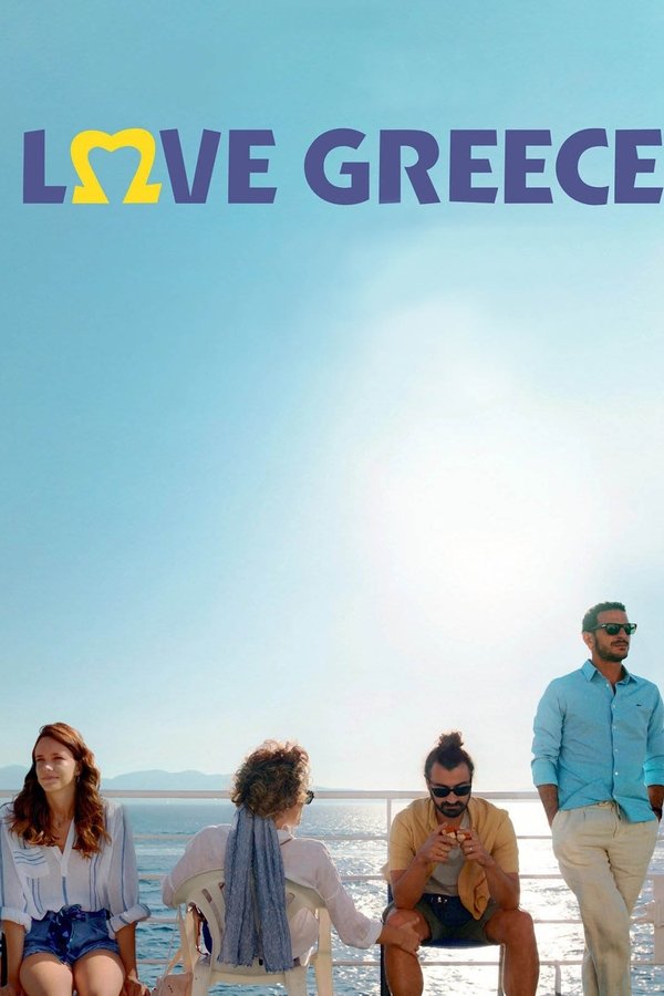 FR - I Love Greece (2022)
