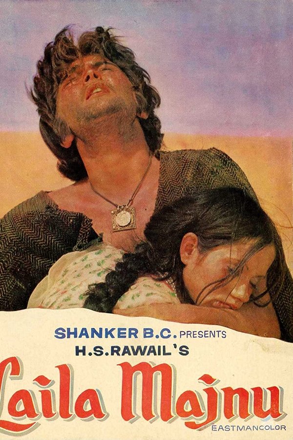 IN - Laila-Majnu (1976)