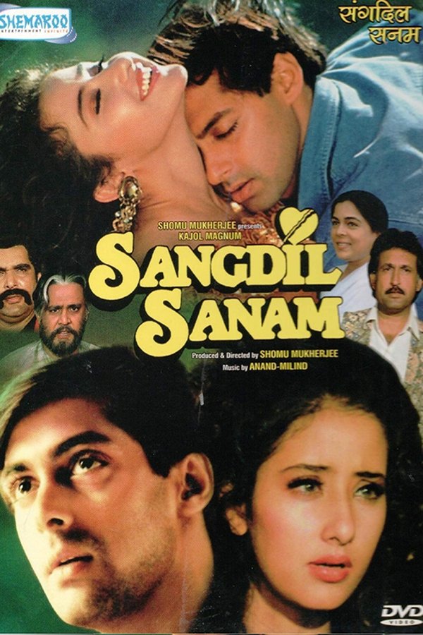 IN - Sangdil Sanam (1994)