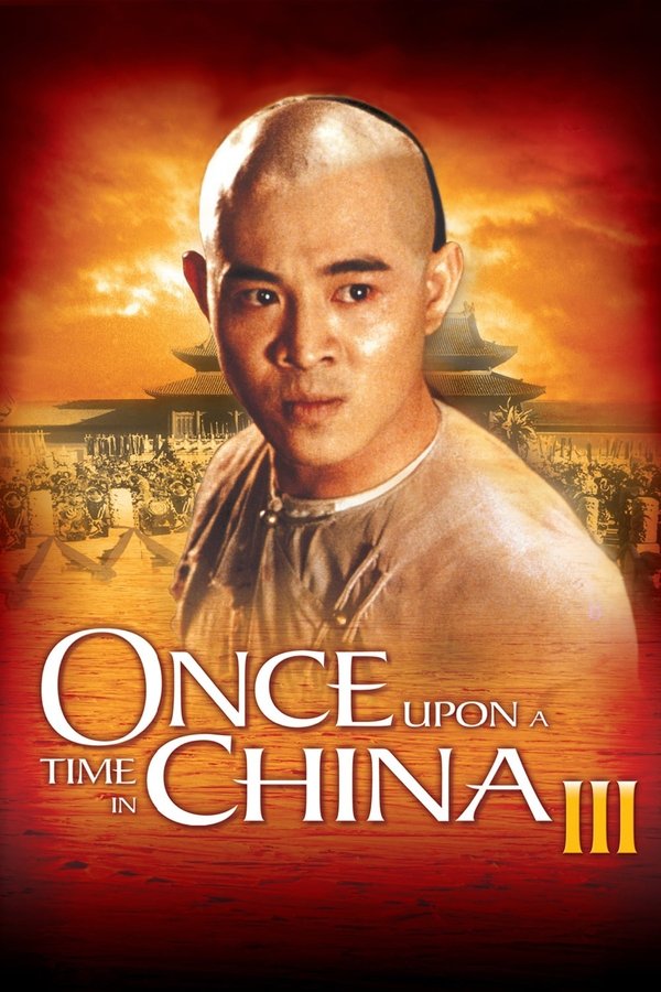 FR - Once Upon A Time In China III  (1993)
