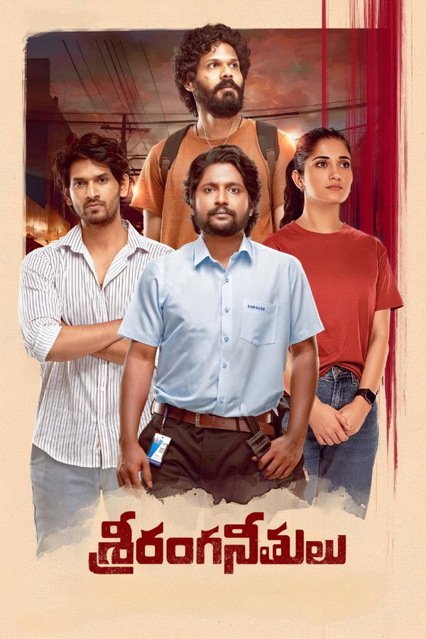 TL - Sriranga Neethulu (2024)