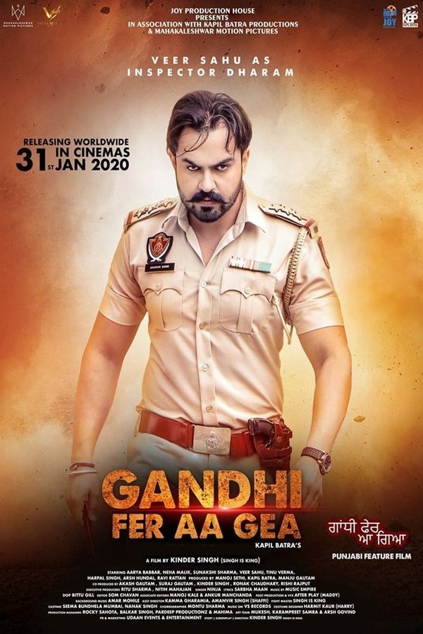 AR - Gandhi Fer Aa Gea  (2020)