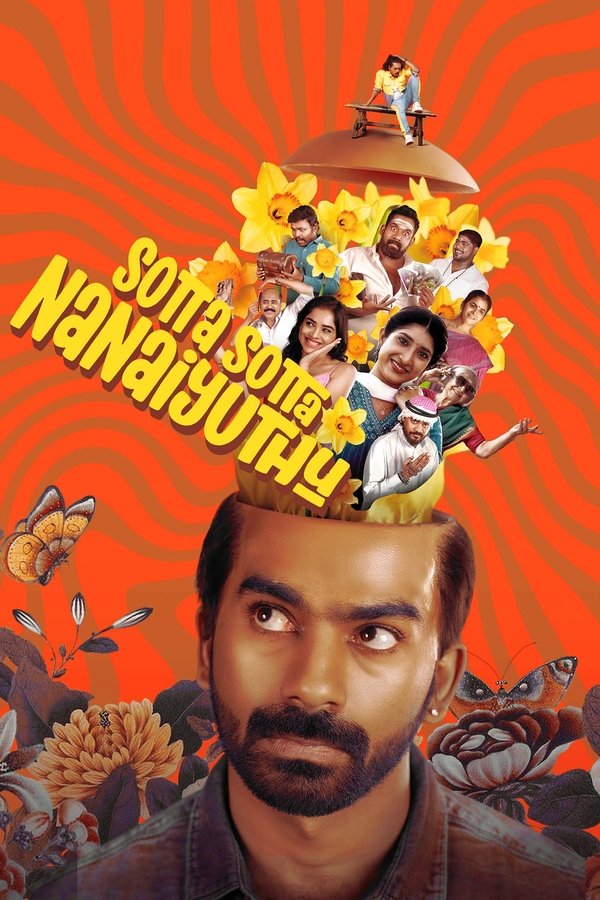 TM - Sotta Sotta Nanaiyuthu