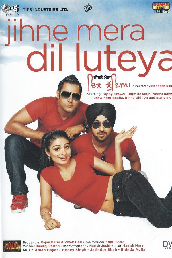 PB - Jihne Mera Dil Luteya (2011)