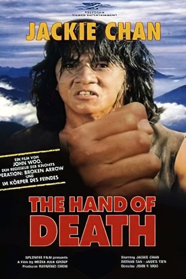 DE - Hand of Death (1976)