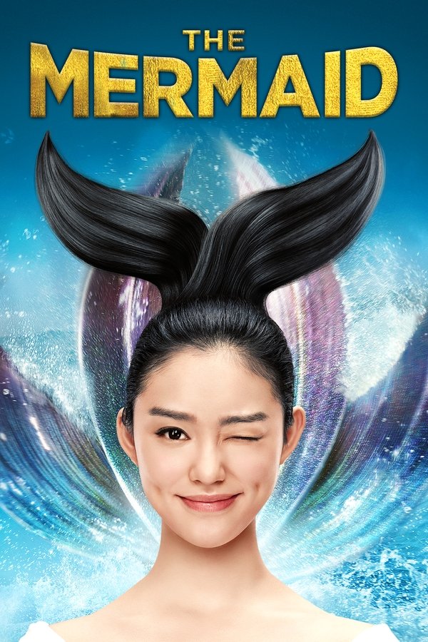 IN - The Mermaid (2016)