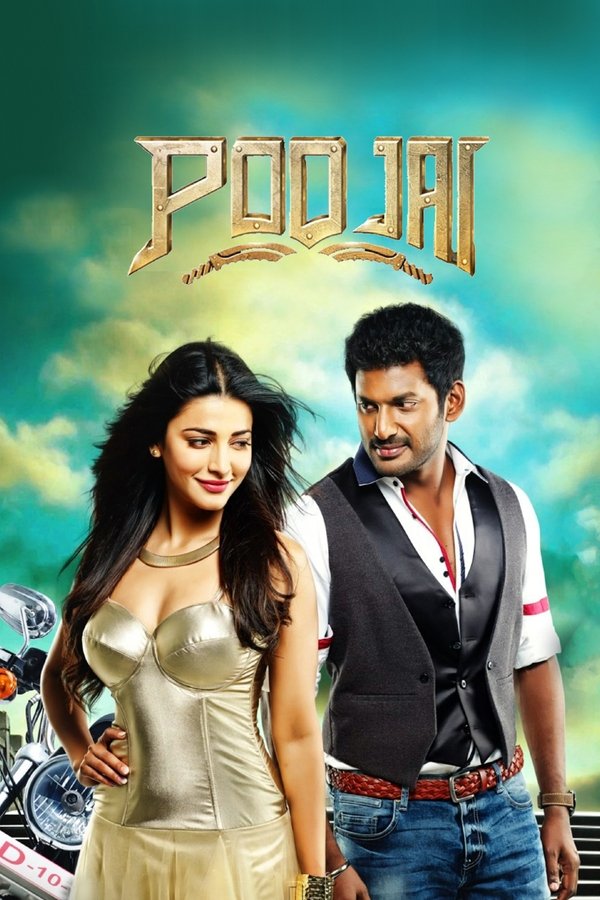 TL - Poojai (2014)
