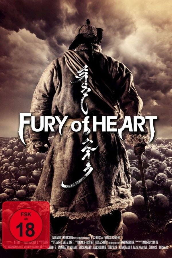 DE - Fury of Heart (2017)