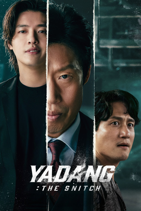 EX - Yadang: The Snitch (2025)