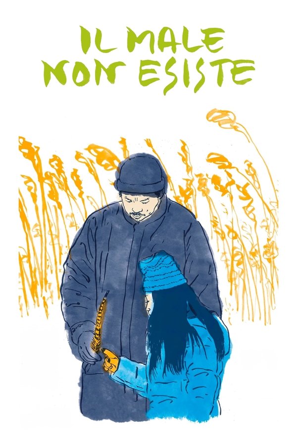 IT - Il male non esiste (2023)