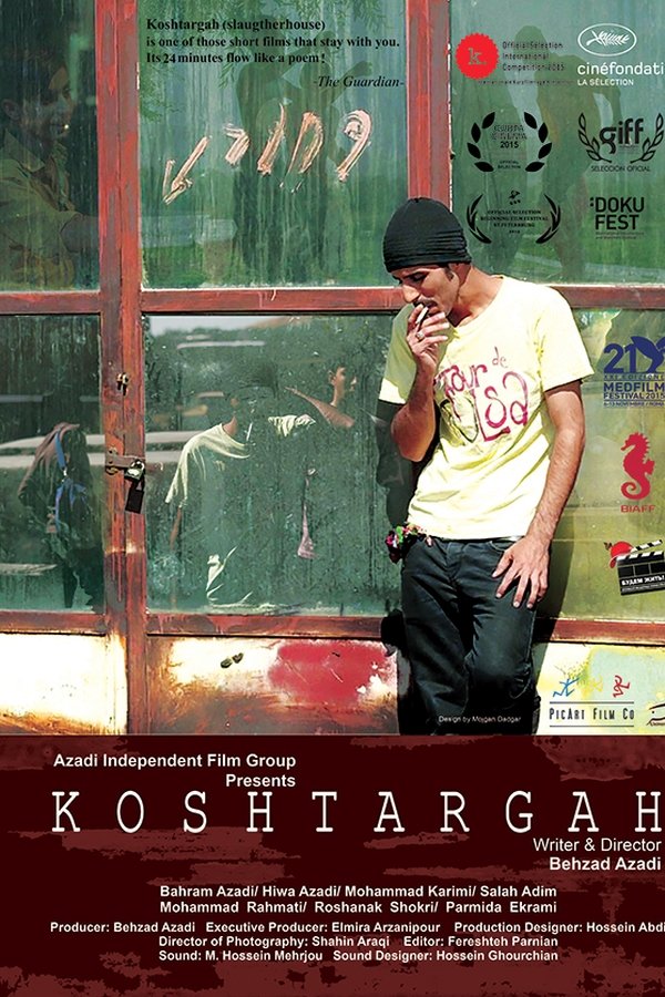 FR - Koshtargah  (2015)