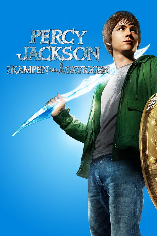 SE - Percy Jackson & The Olympians: The Lightning Thief