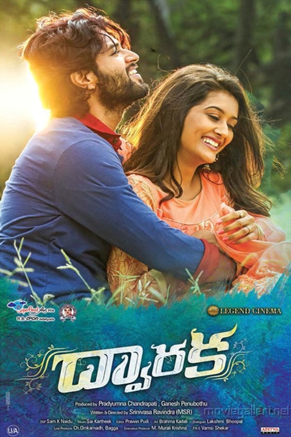 IN - Dwaraka (2017)