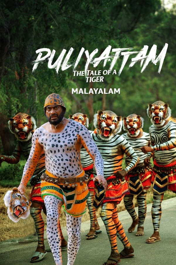 ML - Puliyattam (2023)
