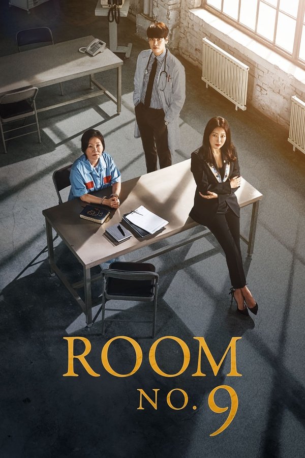 IN - Room No. 9 (2018)