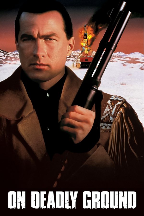 PL - NA ZABÓJCZEJ ZIEMI (1994)