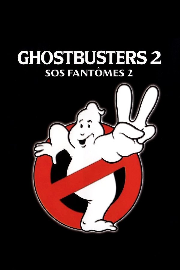 FR - Ghostbusters II  (1989)