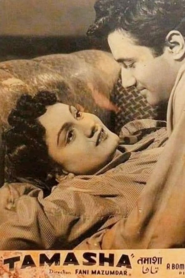 IN - Tamasha (1952)