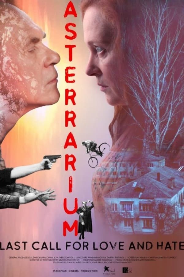 EX - Asterrarium (2021)