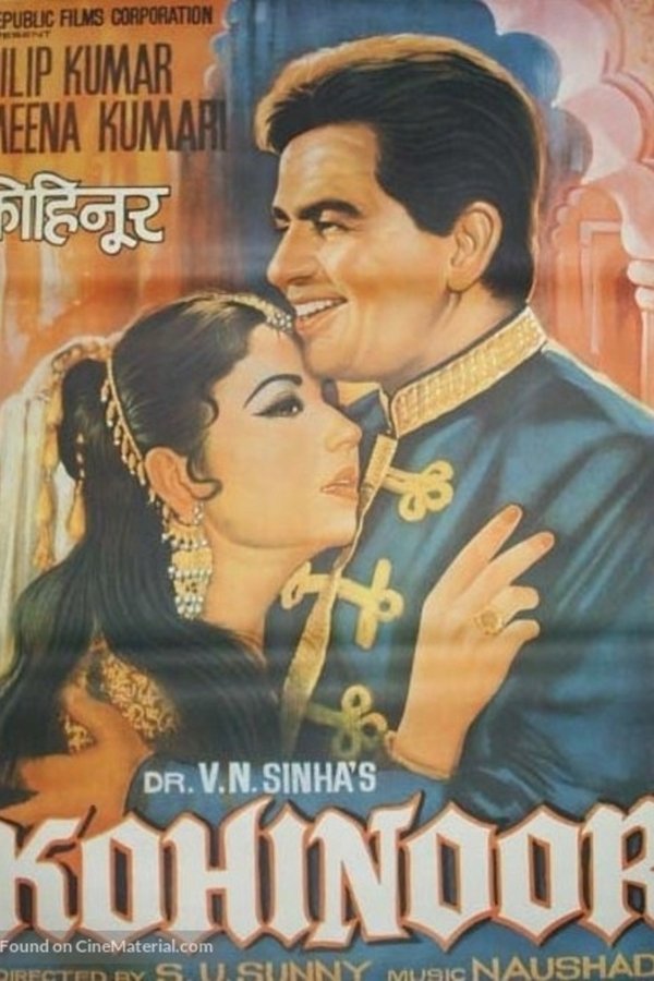 IN - Kohinoor (1960)