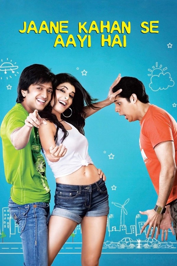 IN - Jaane Kahan Se Aayi Hai 2010