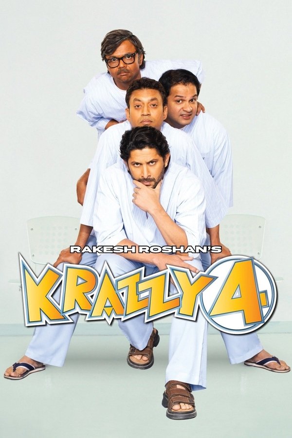 IN - Krazzy 4 (2008)