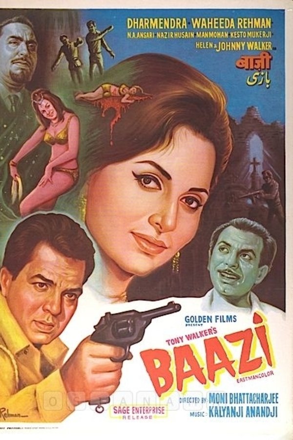 IN - Baazi (1968)