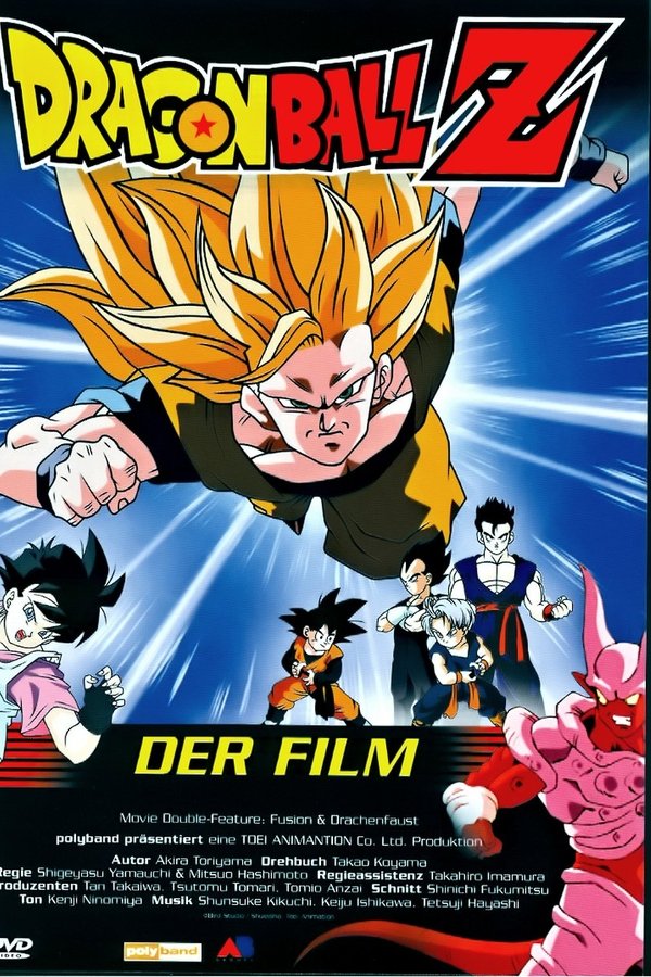DE - Dragonball Z: Die Fusion (1995)