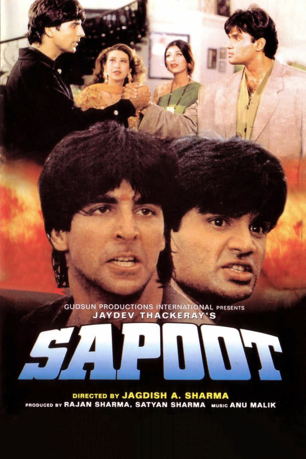 IN - Sapoot (1996)