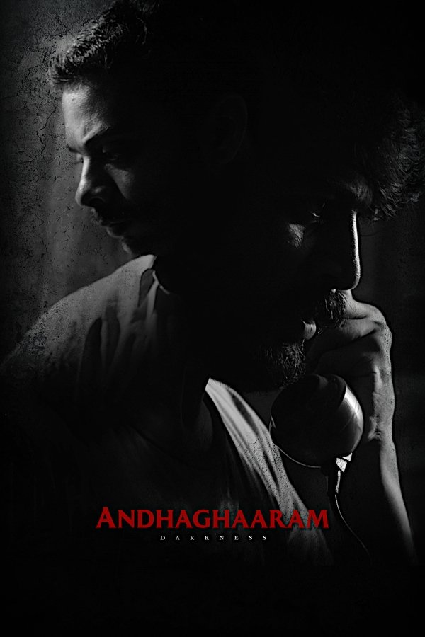 AR - Andhaghaaram  (2020)