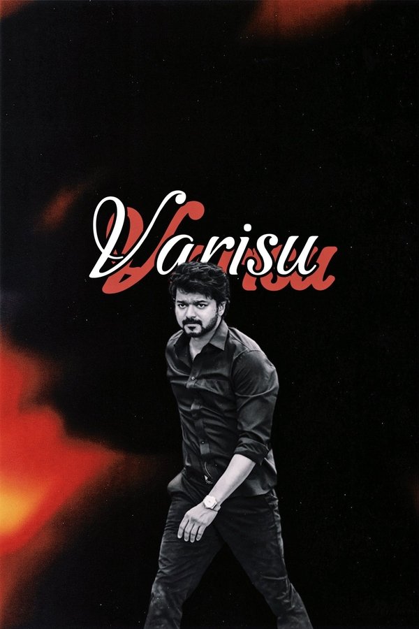 IN - Vaarisu (2023)