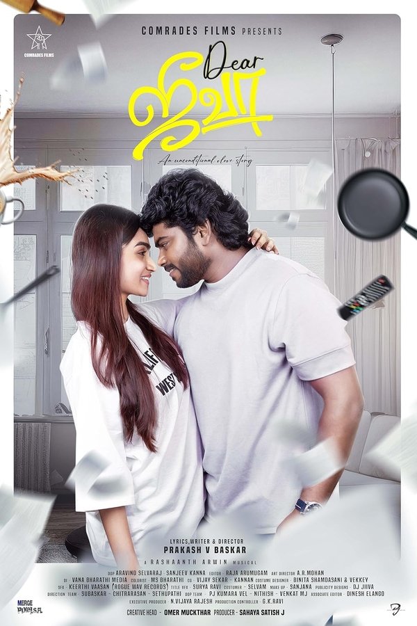 TM - Dear Jeeva: An Unconditional Love Story