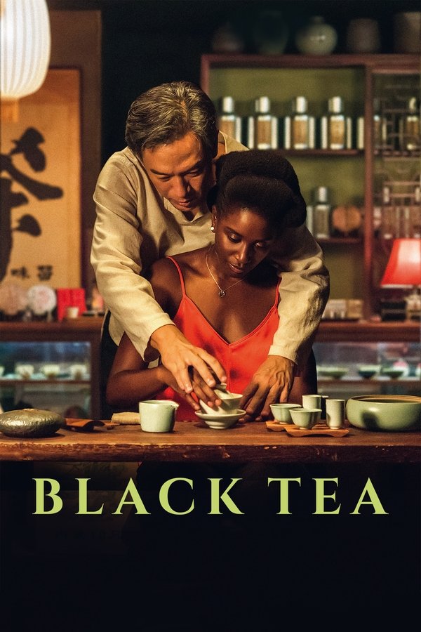 RU - Black Tea (2024)