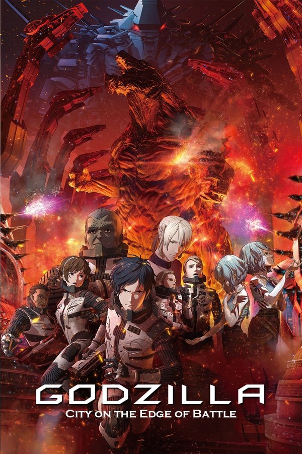 FR - Godzilla: City on the Edge of Battle  (2018)