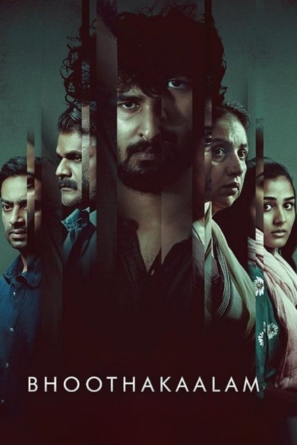 KD - Bhoothakaalam