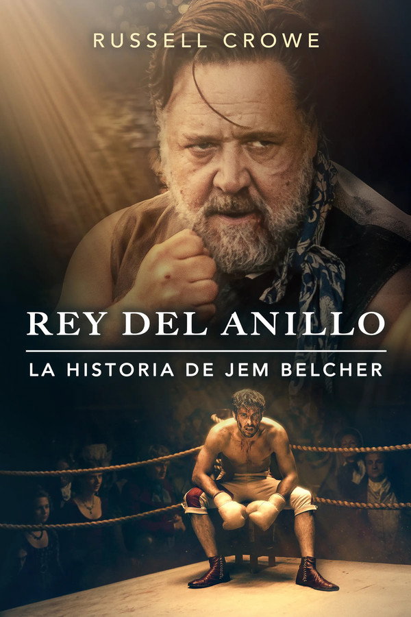 LAT  - La forja de un campeón (2022)