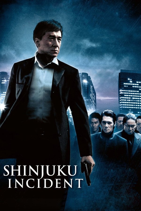 FR - Shinjuku Incident  (2009)