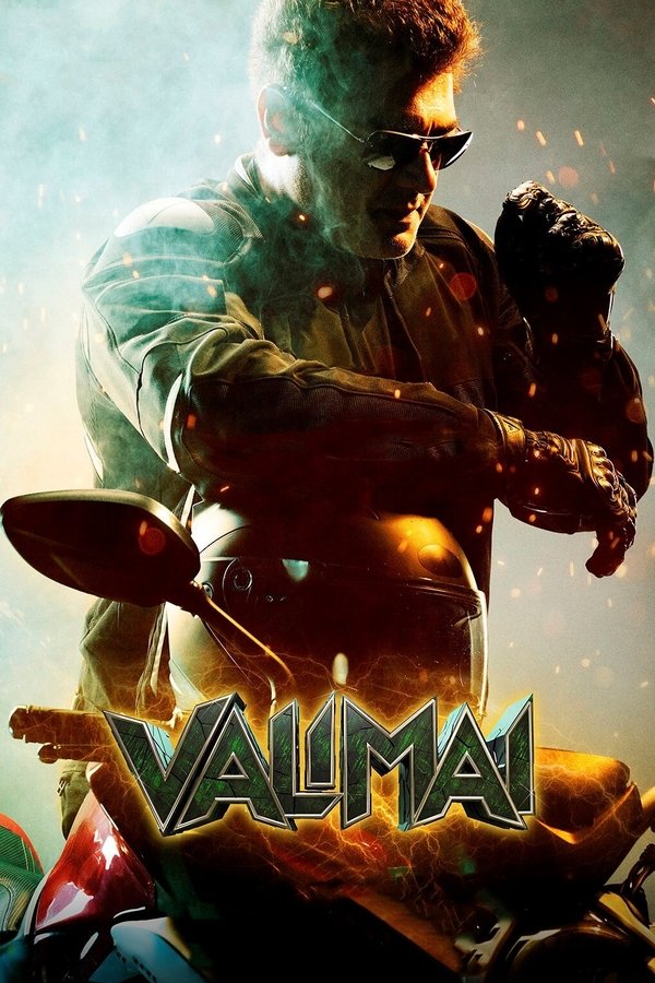 TG - Valimai  (2022)