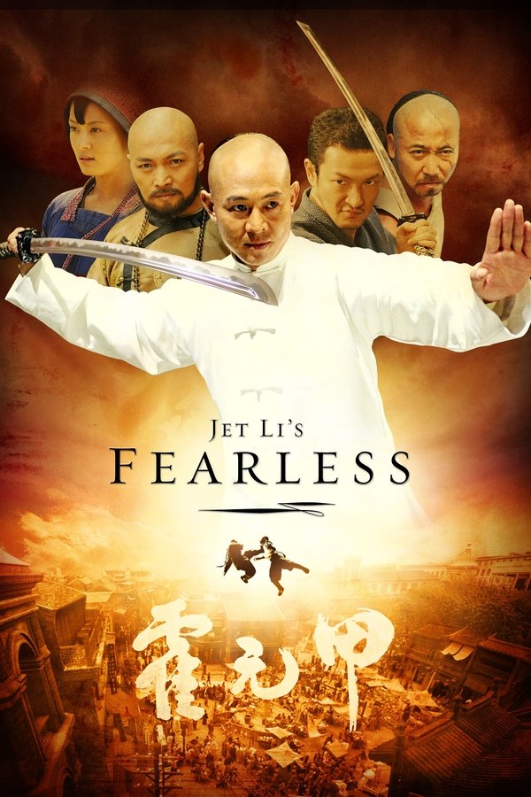 DE - Fearless (2006)