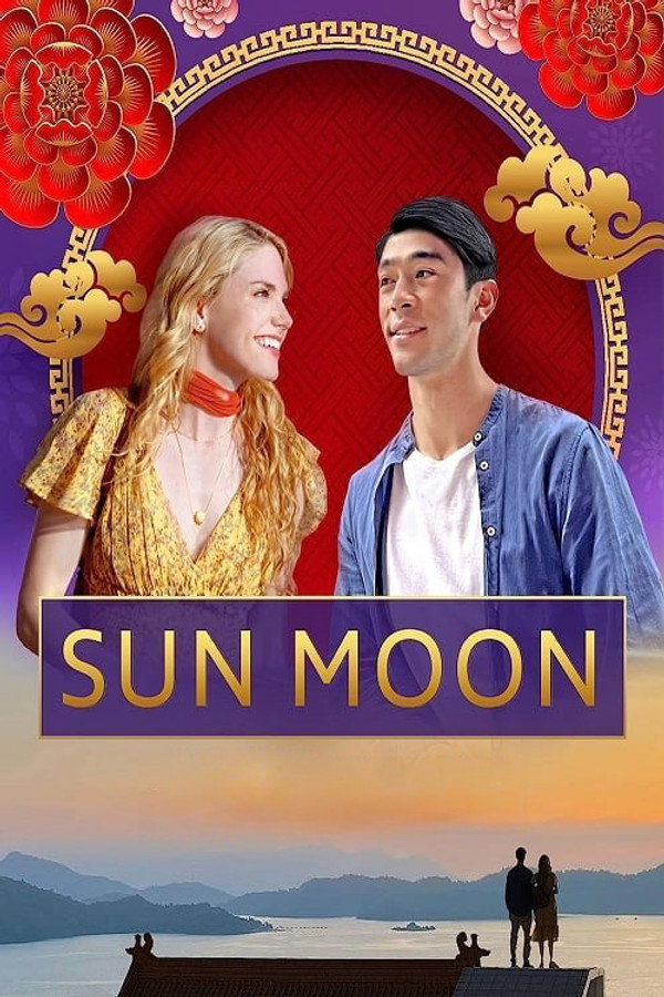 PL - SUN MOON (2023)