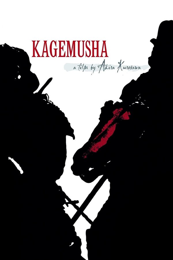 FR - Kagemusha  (1980)