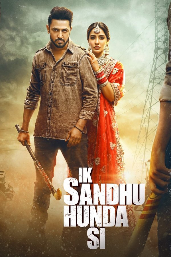 PB - Ik Sandhu Hunda Si (2020)