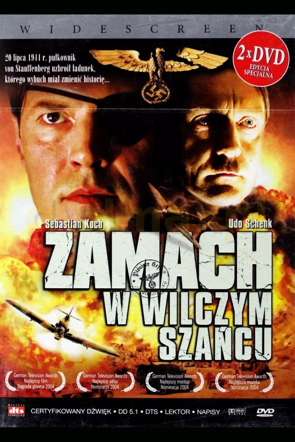 PL - ZAMACH W WILCZYM SZAŃCU (2004) LQ