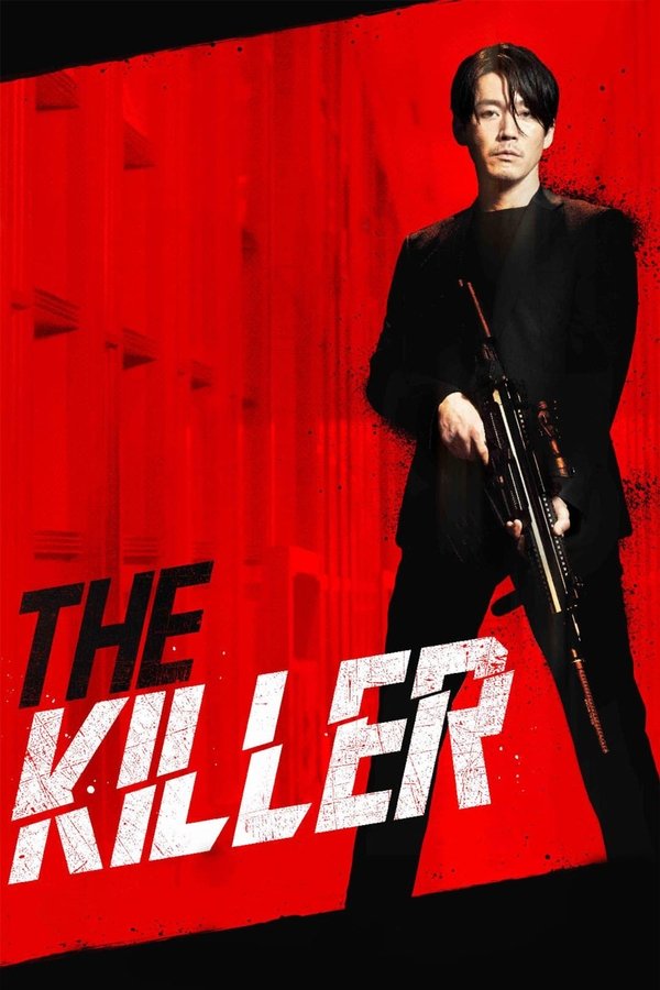 AL - The Killer (2022)